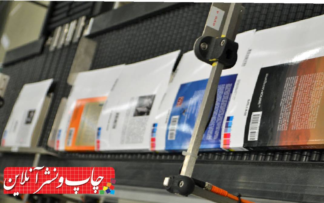 اهمیت کتاب