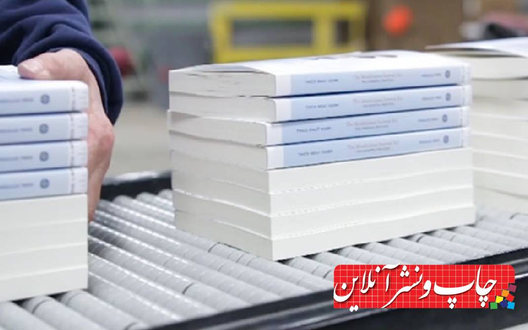 اهمیت کتاب