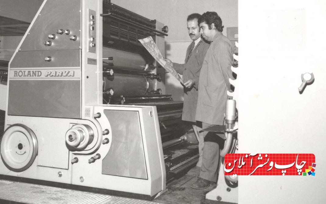 حاج احمد نقاش مقدم