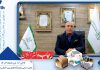 نقطه قوت نمایشگاه کاغذ و مقوا