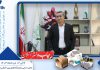 نقطه قوت نمایشگاه بین‌المللی کاغذ و مقوا