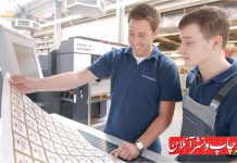 صنعت چاپ در جهان