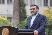 وزیر فرهنگ اسماعیلی