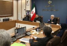 زبان فارسی در بسته بندی