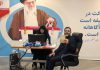 محمدمهدی اسماعیلی