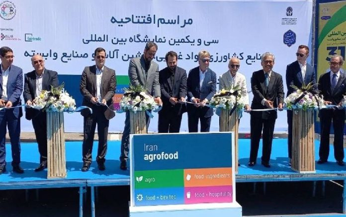 نمایشگاه ایران آگروفود