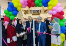 باغ کتاب اهواز