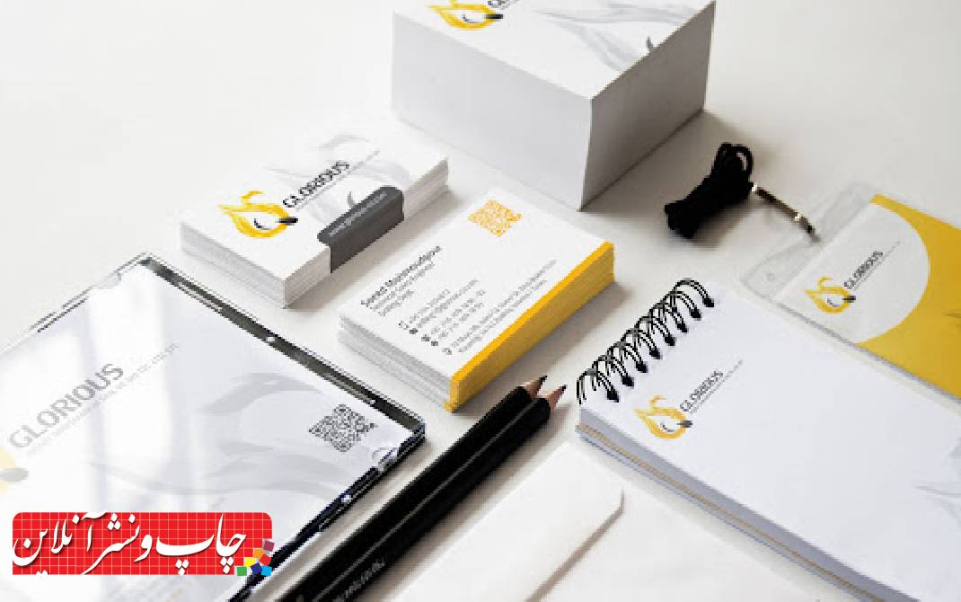 کارت ویزیت تبلیغات و برندینگ