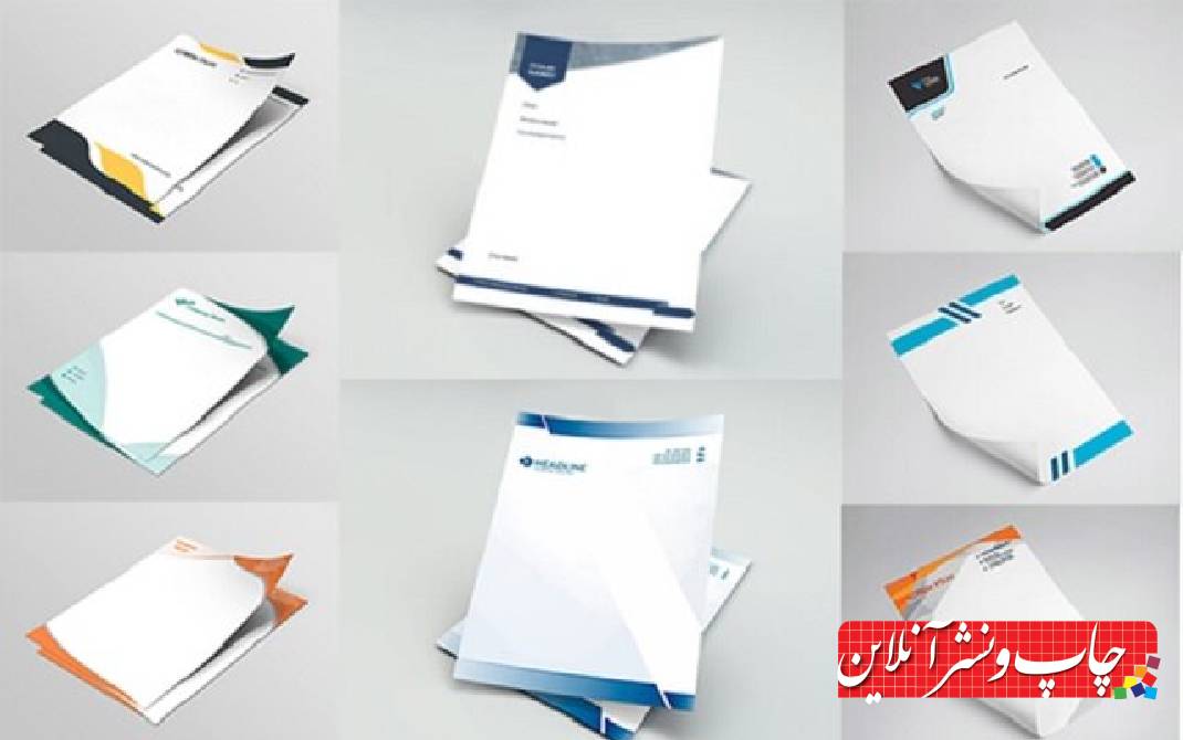 سربرگ تبلیغات و برندینگ