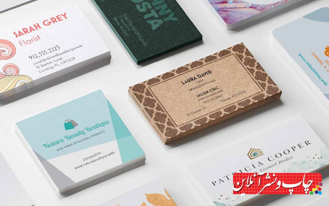 کارت ویزیت تبلیغات و برندینگ