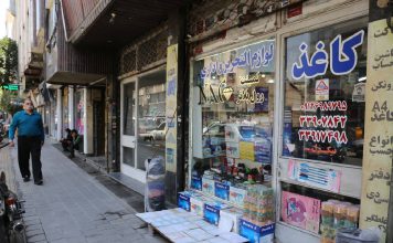 کاهش نسبی قیمت کاغذ تحریر و افزایش قیمت کاغذ و مقوای گلاسه مواد اولیه مورد نیاز اهالی چاپ و نشر