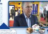 حضور مسئولان در نمایشگاه کاغذ و مقوا