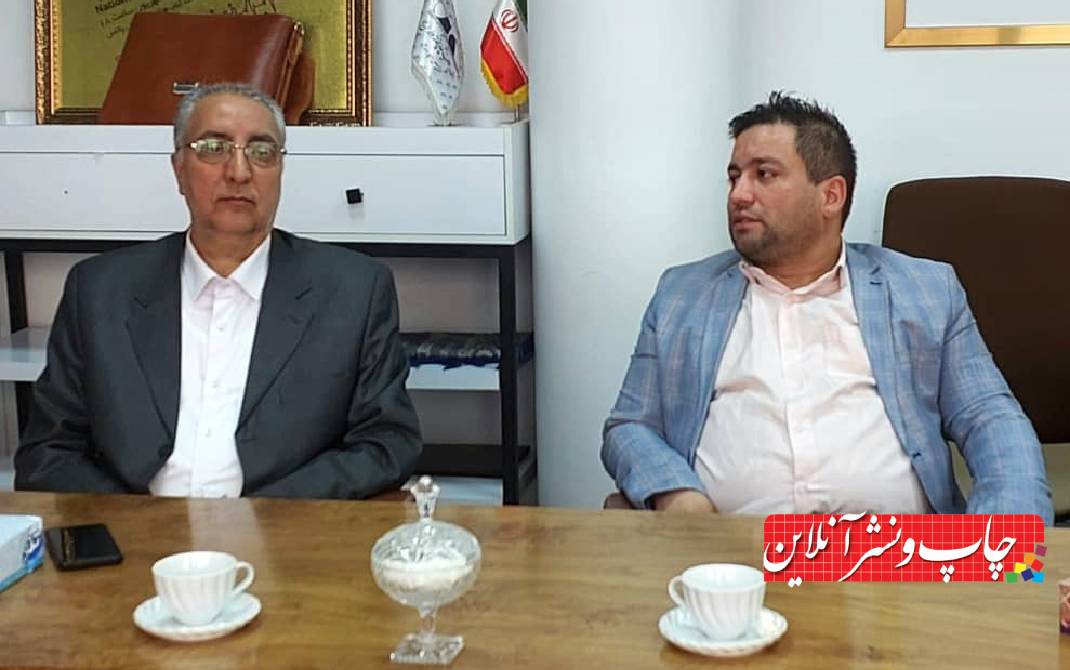 موسسه آموزش عالی علوم و فنون تهران