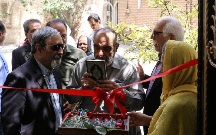 چاپخانه بریل انجمن نابینایان ایران چاپخانه بریل انجمن نابینایان ایران