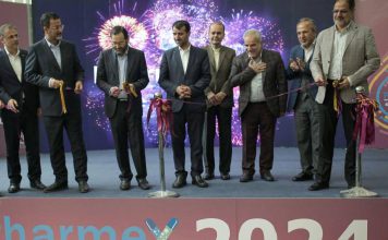 ششمین نمایشگاه بین‌المللی فارمکس