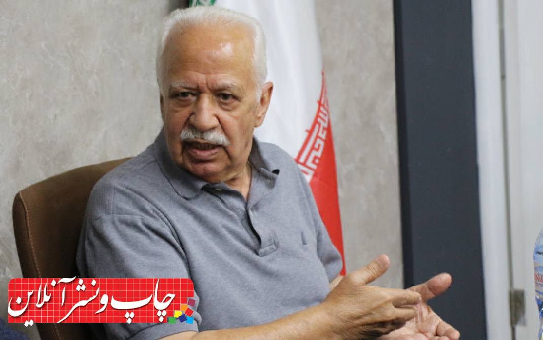 مکان اتحادیه چاپخانه داران تهران