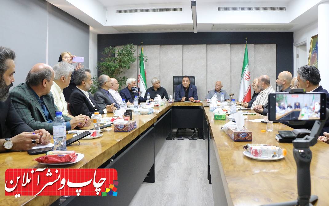 مکان اتحادیه چاپخانه داران تهران