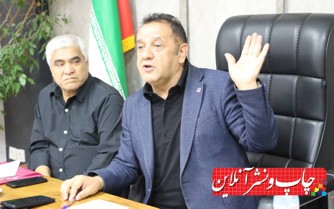 مکان اتحادیه چاپخانه داران تهران 