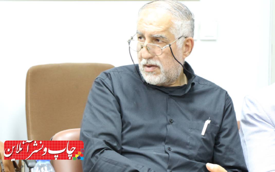 مکان اتحادیه چاپخانه داران تهران
