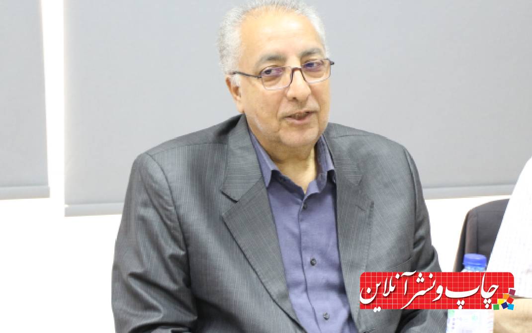 مکان اتحادیه چاپخانه داران تهران