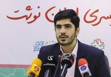 مزایای استفاده از کاغذ ایرانی