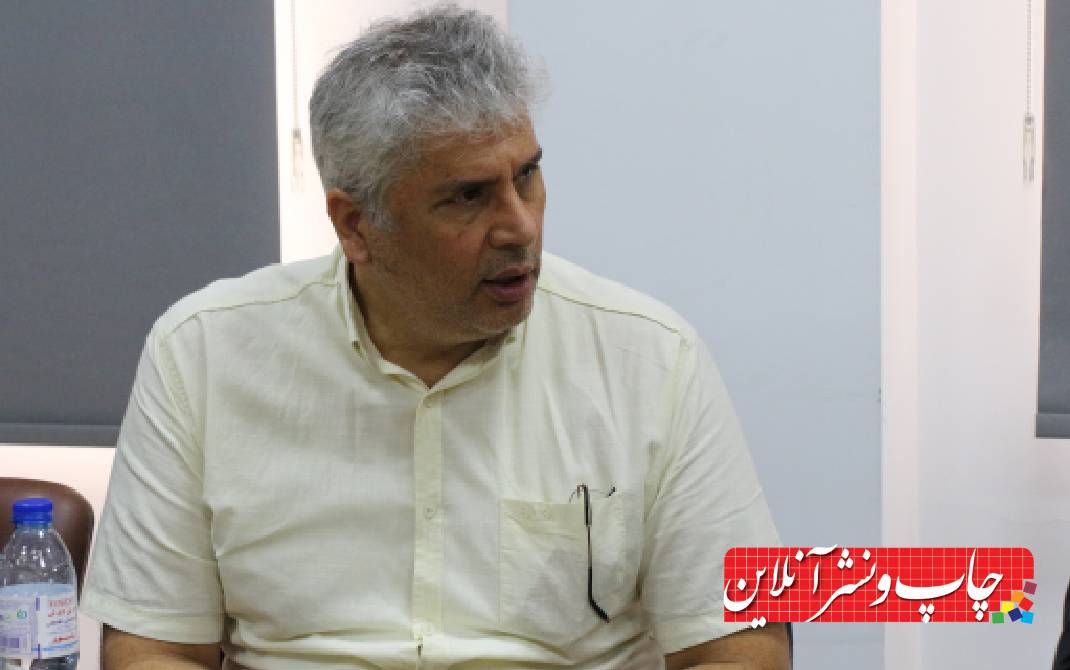 مکان اتحادیه چاپخانه داران تهران