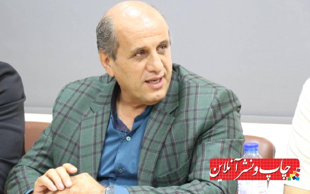مکان اتحادیه چاپخانه داران تهران