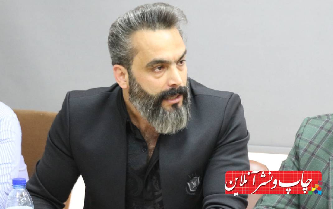 مکان اتحادیه چاپخانه داران تهران