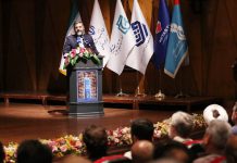 ملی کردن صنعت نشر