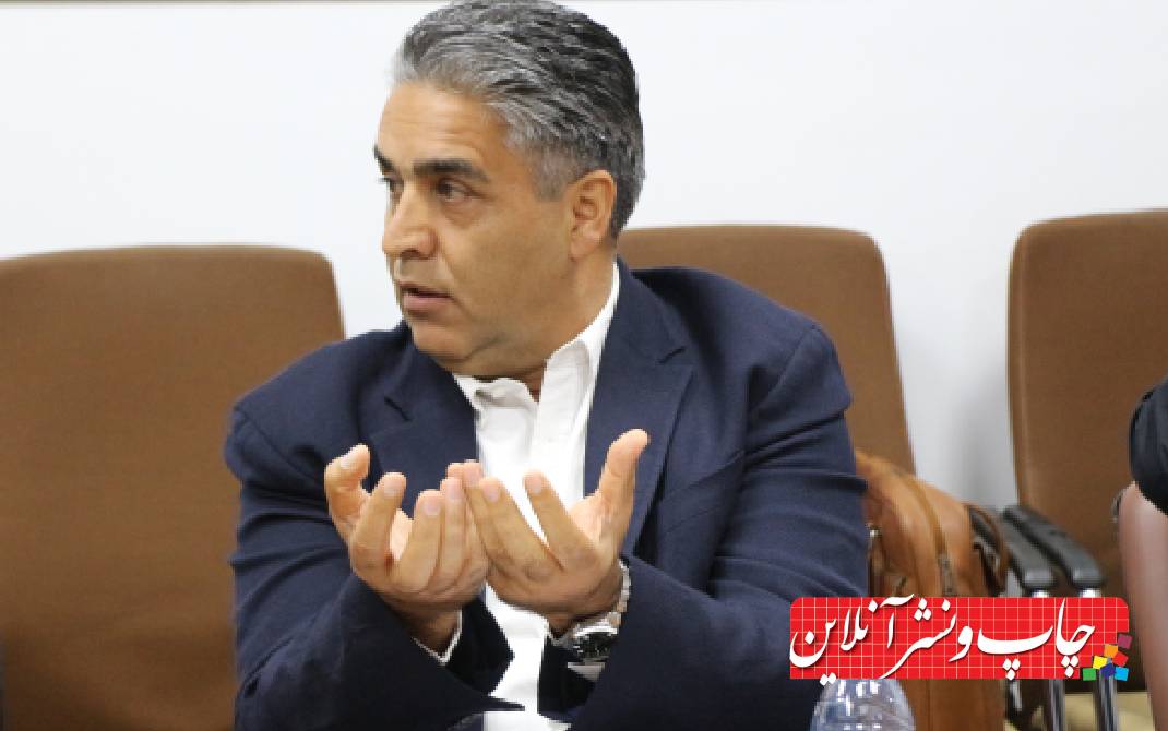 مکان اتحادیه چاپخانه داران تهران