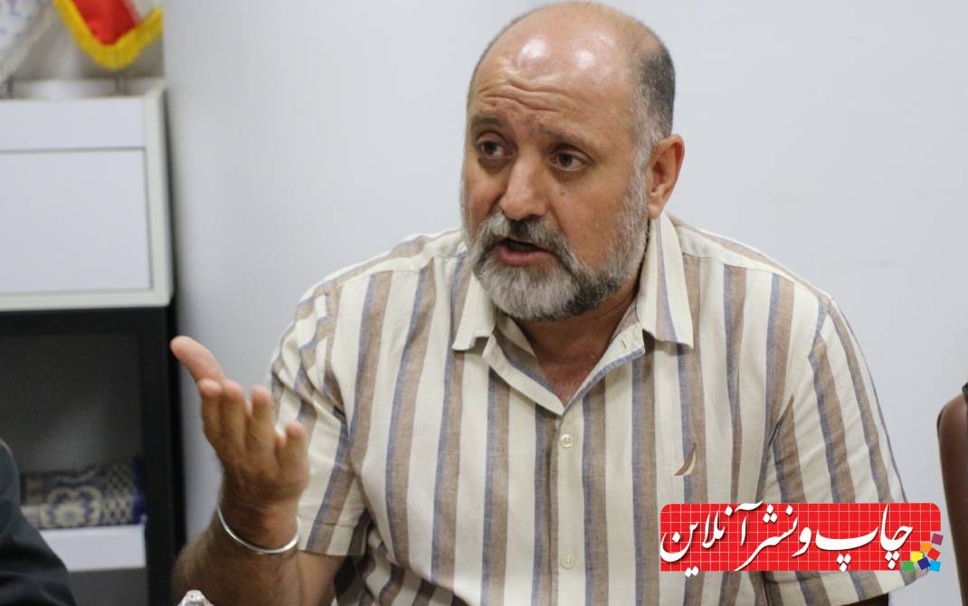 مکان اتحادیه چاپخانه داران تهران