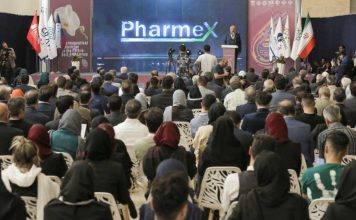 نمایشگاه فارمکس ششمین نمایشگاه بین‌المللی فارمکس