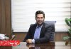 سویدا دیموند