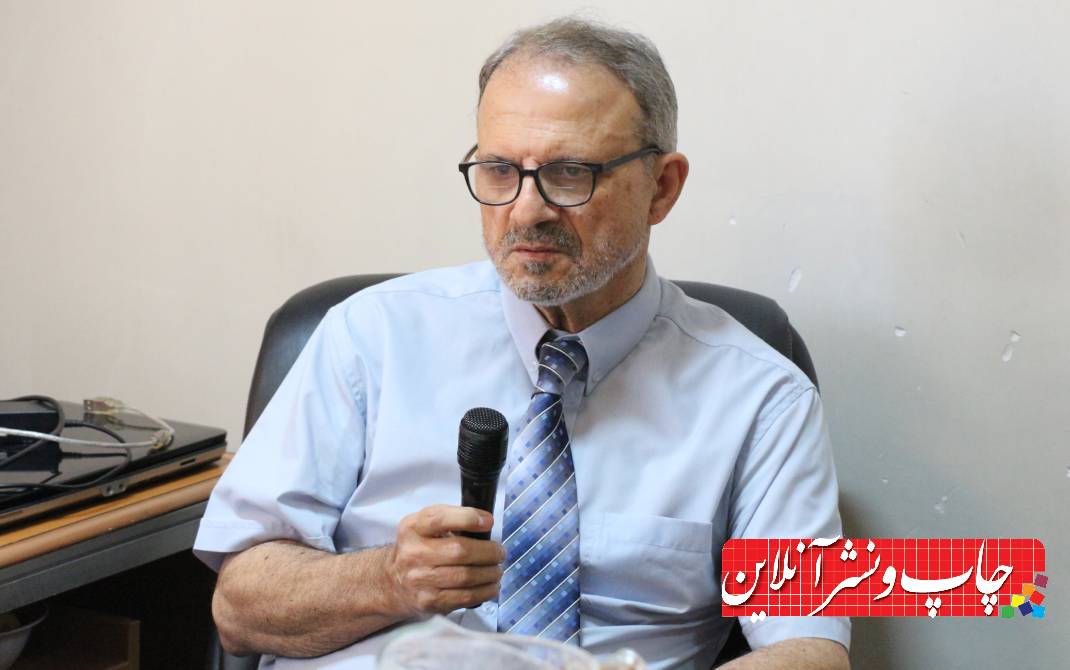تعاونی چاپخانه داران تهران
