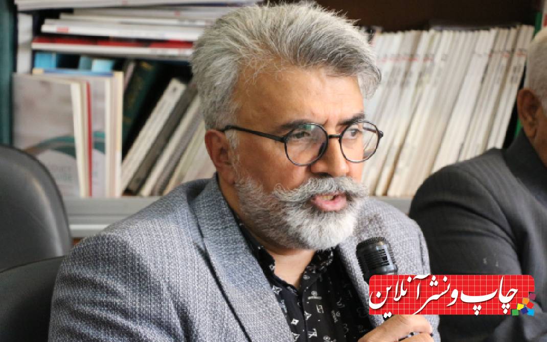 تعاونی چاپخانه داران تهران