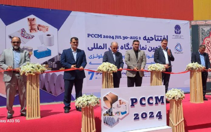 هفتمین نمایشگاه بین‌المللی کاغذ