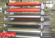 ماشین‌ های چاپ فلکسو