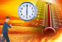 فعالیت مراکز دولتی
