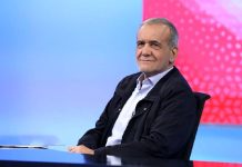 وزرای پیشنهادی
