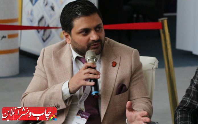 بسته‌ بندی دارویی دانشفر