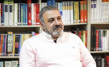 شمارگان پایین کتاب