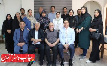 نشست خبری و تجلیل از خبرنگاران
