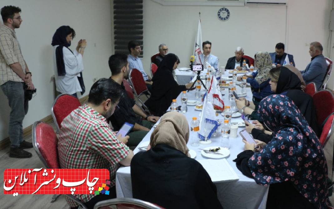 نشست خبری و تجلیل از خبرنگاران