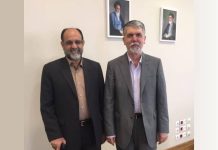 سیدعباس صالحی