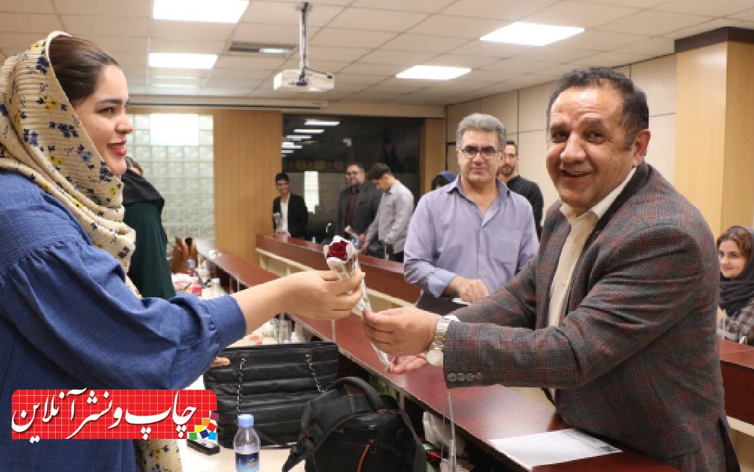 اتحادیه چاپخانه داران تهران