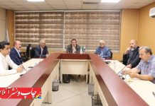 اتحادیه چاپخانه داران تهران