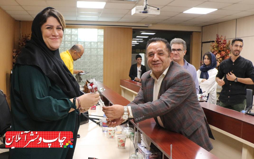اتحادیه چاپخانه داران تهران