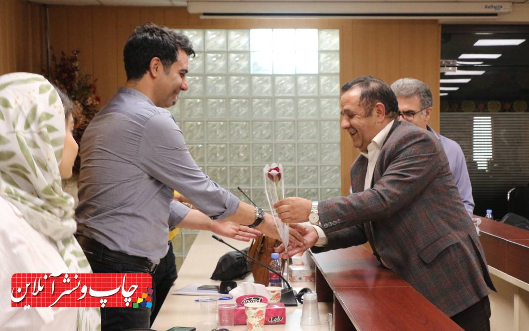اتحادیه چاپخانه داران تهران