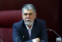 تایید وزیر پیشنهادی فرهنگ و ارشاد اسلامی سیدعباس صالحی