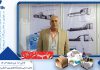 ماشین‌ آلات جدید های‌پک